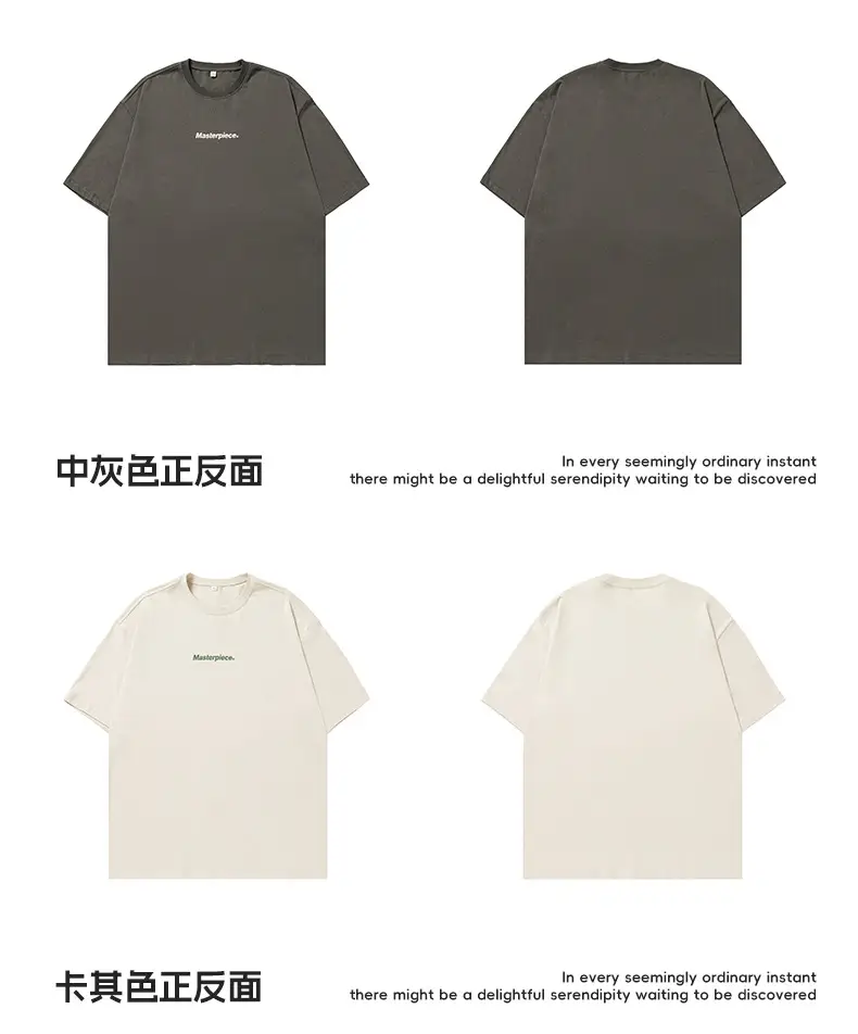 Hanlu Pure Cotton Letter Print T-Shirt for Men Women — feature 29
