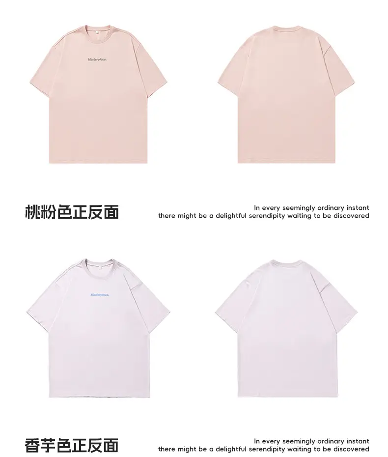 Hanlu Pure Cotton Letter Print T-Shirt for Men Women — feature 30