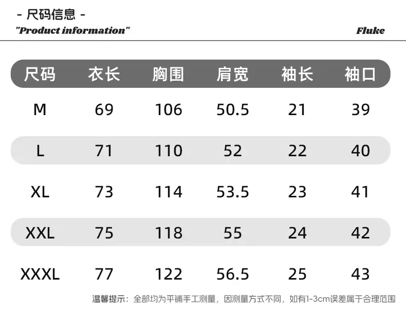 Hanlu Pure Cotton Letter Print T-Shirt for Men Women — feature 6