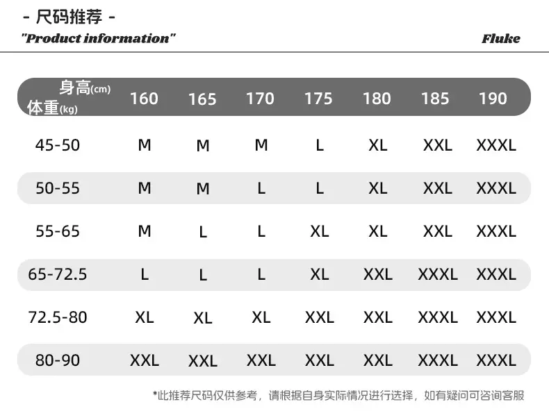 Hanlu Pure Cotton Letter Print T-Shirt for Men Women — feature 7