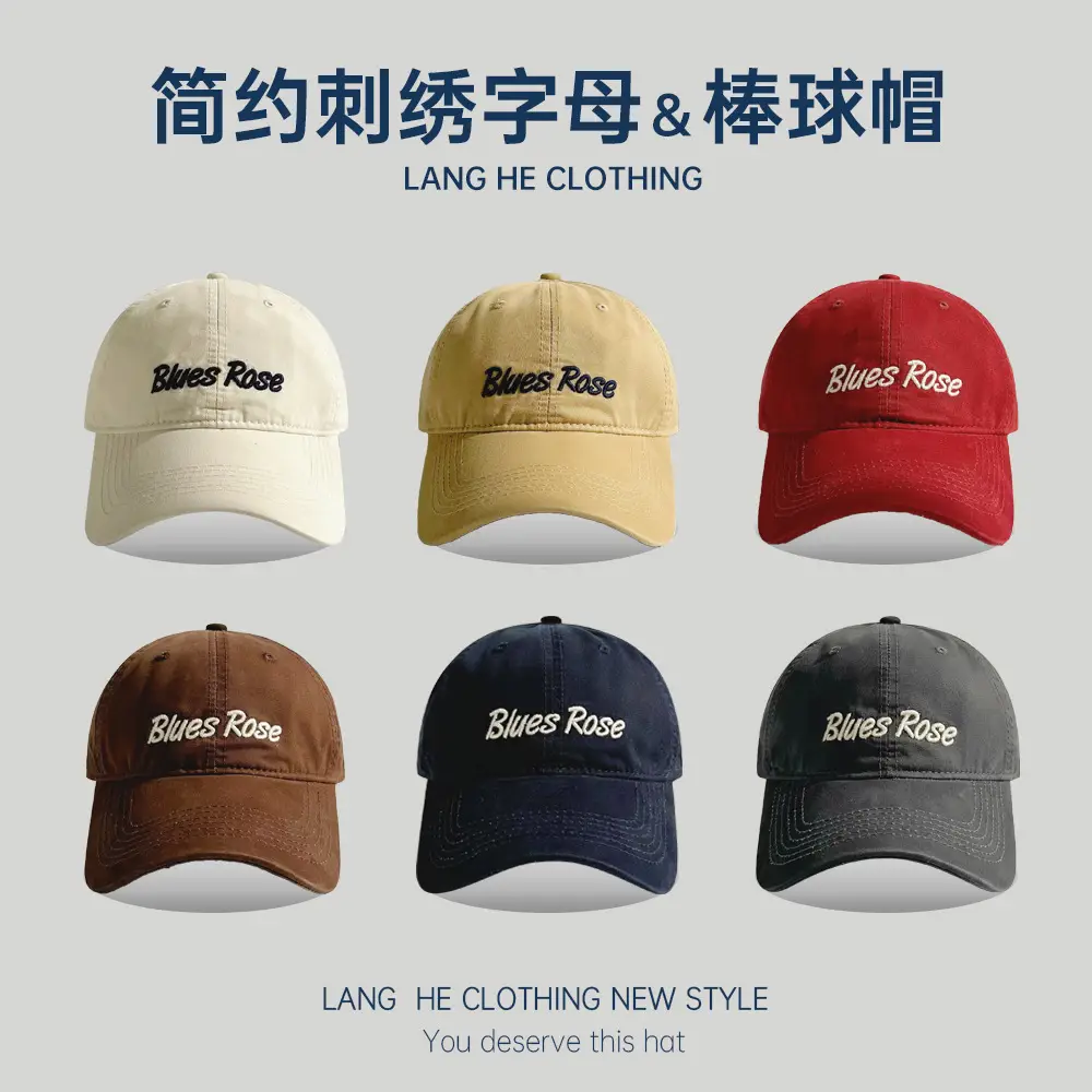 Black Embroidered Baseball Cap for Men Women - Image 8