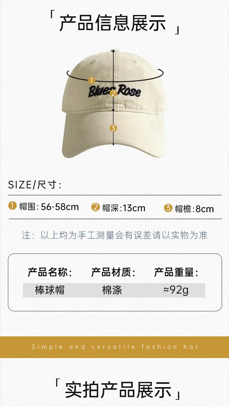 Black Embroidered Baseball Cap for Men Women — feature 39