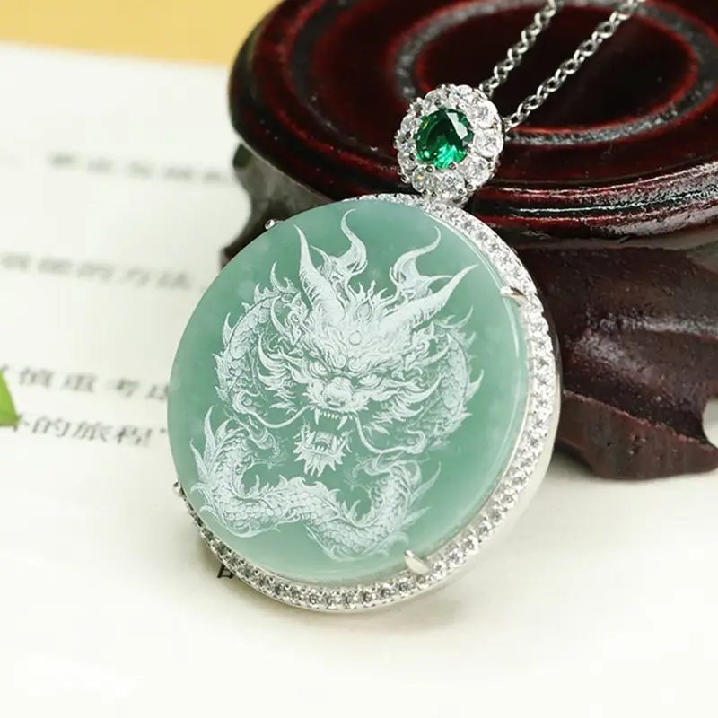 Jade Zodiac Dragon Pendant with Silver Bezel