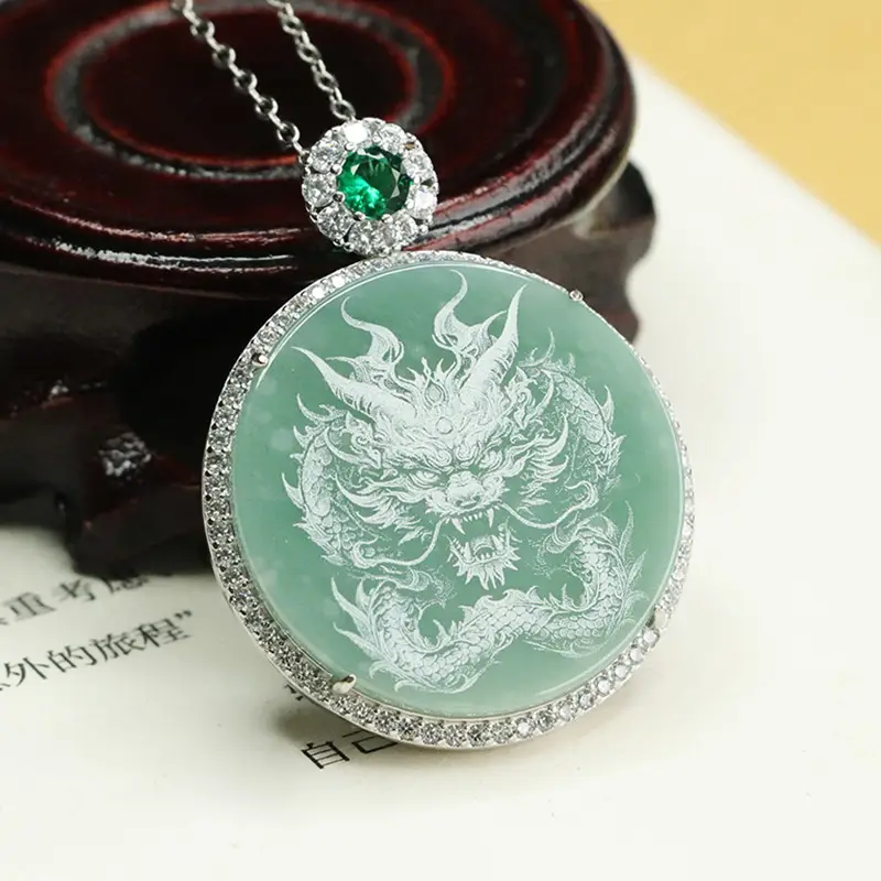 Jade Zodiac Dragon Pendant with Silver Bezel — feature 5