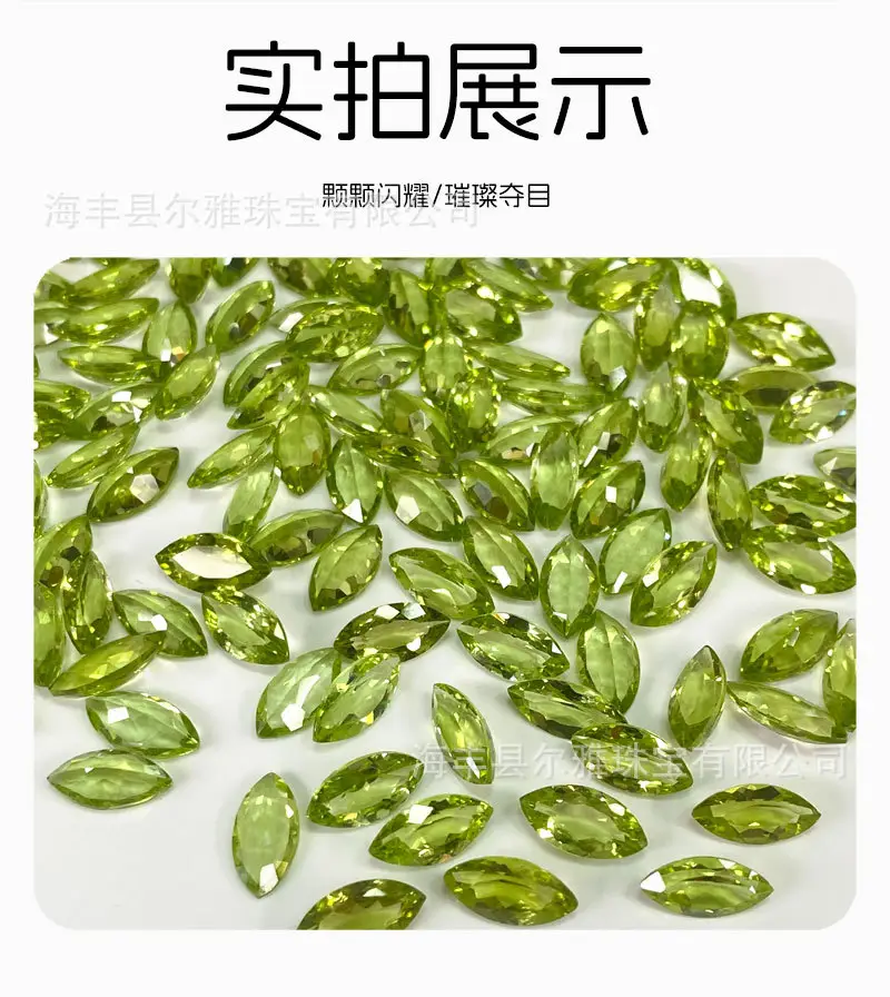 Natural Peridot Loose Stone Marquise Cut for Rings Earrings Pendants — feature 9