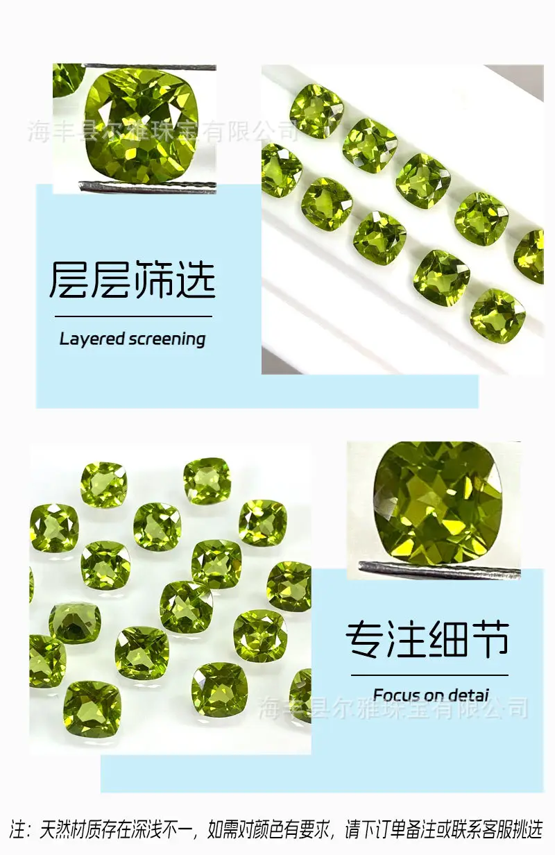 Peridot Fat Square Faceted Ring with Green Gemstone Inlay — feature 10