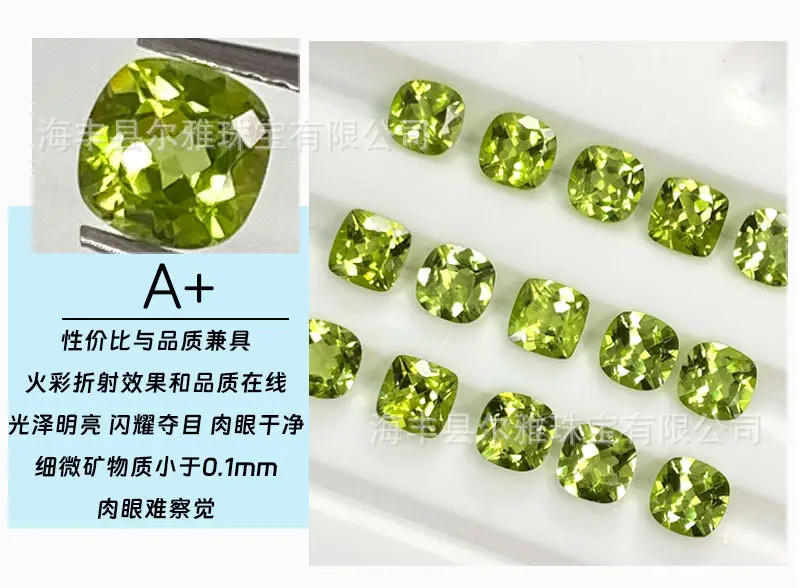 Peridot Fat Square Faceted Ring with Green Gemstone Inlay — feature 13