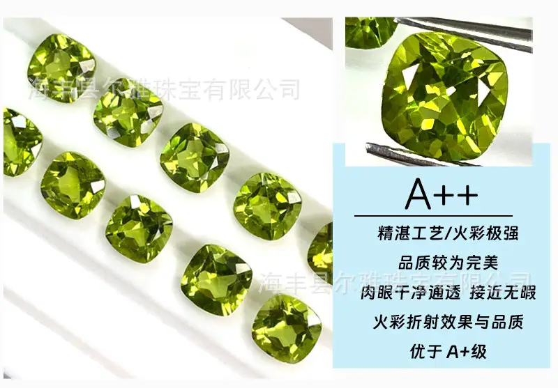 Peridot Fat Square Faceted Ring with Green Gemstone Inlay — feature 14
