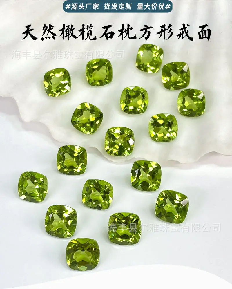 Peridot Fat Square Faceted Ring with Green Gemstone Inlay — feature 4