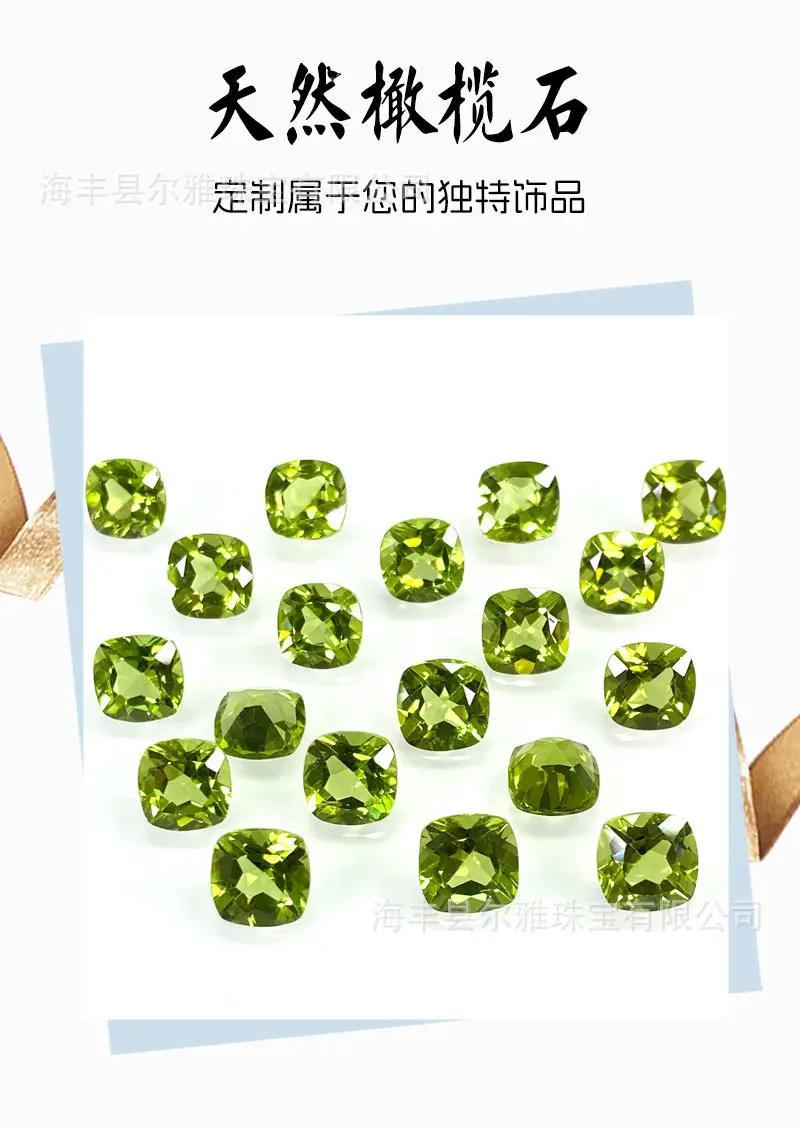 Peridot Fat Square Faceted Ring with Green Gemstone Inlay — feature 5