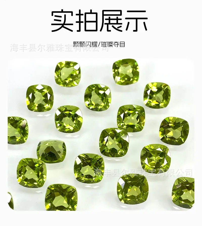 Peridot Fat Square Faceted Ring with Green Gemstone Inlay — feature 9
