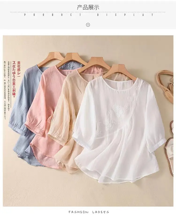 New Shirt T-Shirt Summer Pure Color New Literary Retro Embroidered Cotton and Linen Shirt Loose Round Neck Pullover Top — feature 10