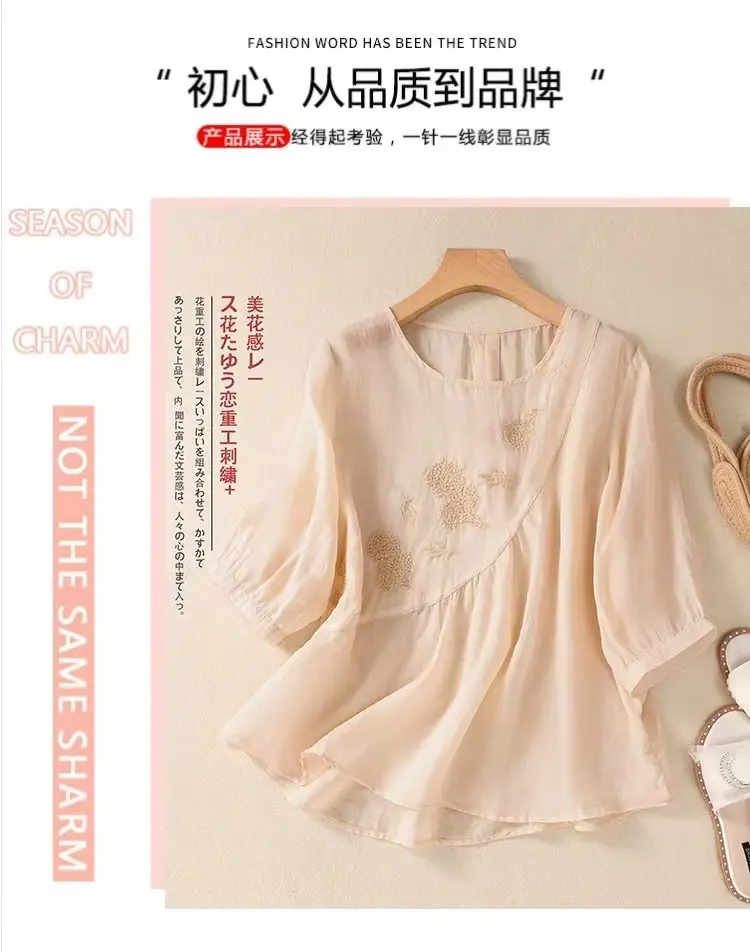 New Shirt T-Shirt Summer Pure Color New Literary Retro Embroidered Cotton and Linen Shirt Loose Round Neck Pullover Top — feature 2