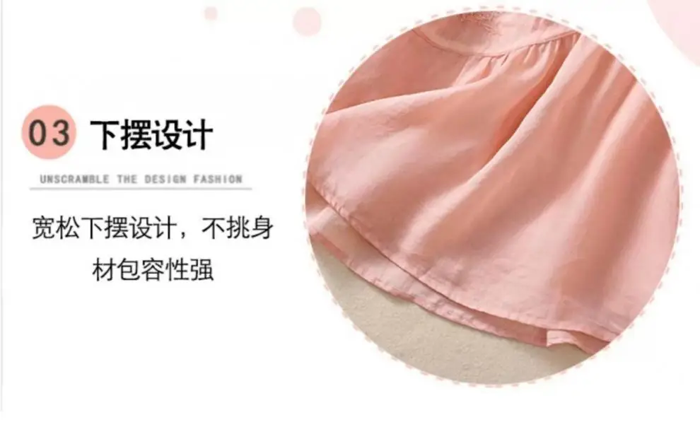 New Shirt T-Shirt Summer Pure Color New Literary Retro Embroidered Cotton and Linen Shirt Loose Round Neck Pullover Top — feature 5