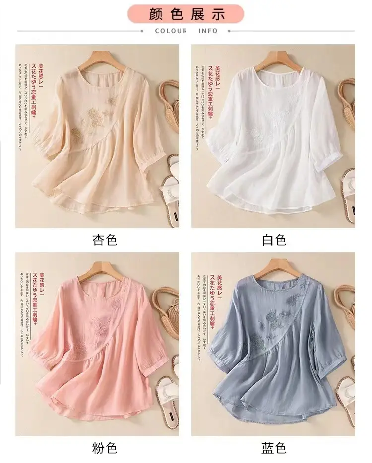 New Shirt T-Shirt Summer Pure Color New Literary Retro Embroidered Cotton and Linen Shirt Loose Round Neck Pullover Top — feature 9