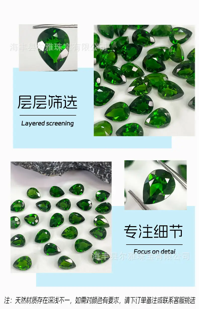 Natural Green Teardrop Cabochon Gemstones for Jewelry — feature 10