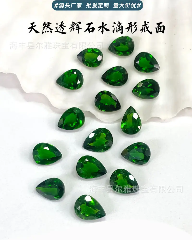 Natural Green Teardrop Cabochon Gemstones for Jewelry — feature 4