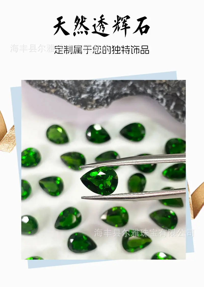 Natural Green Teardrop Cabochon Gemstones for Jewelry — feature 5