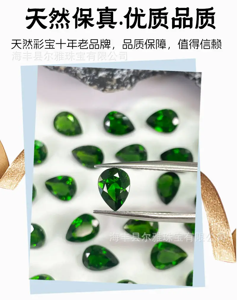 Natural Green Teardrop Cabochon Gemstones for Jewelry — feature 6