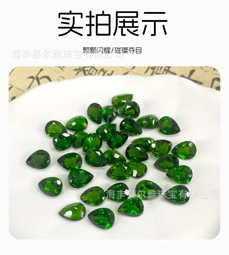 Natural Green Teardrop Cabochon Gemstones for Jewelry — feature 9