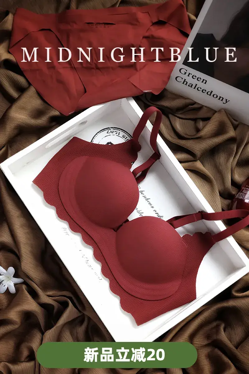 Women's Red Push Up Bra Wireless Anti Sagging — feature 37
