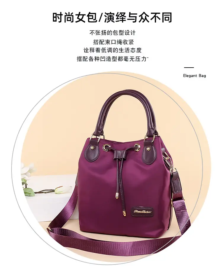 Black Shoulder Bag 2024 Fashion Women's Multi-Functional — feature 1