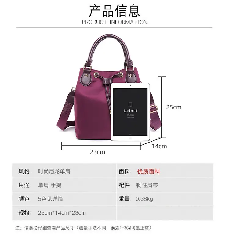 Black Shoulder Bag 2024 Fashion Women's Multi-Functional — feature 13