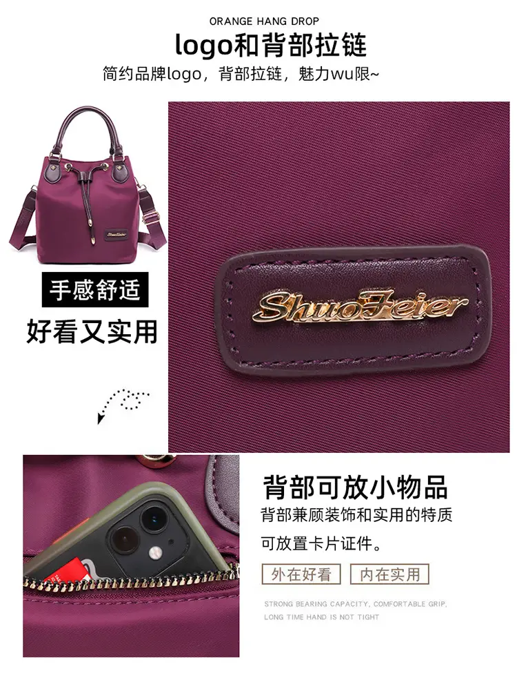 Black Shoulder Bag 2024 Fashion Women's Multi-Functional — feature 7