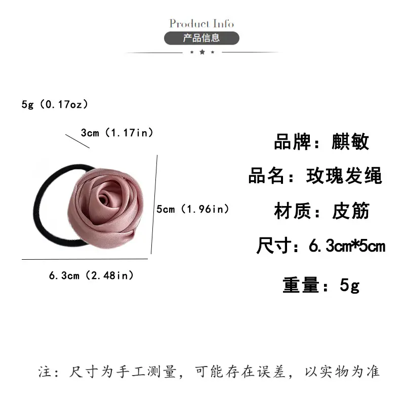 Pink Rose Hair Ring with Soft Rubber Band — feature 27