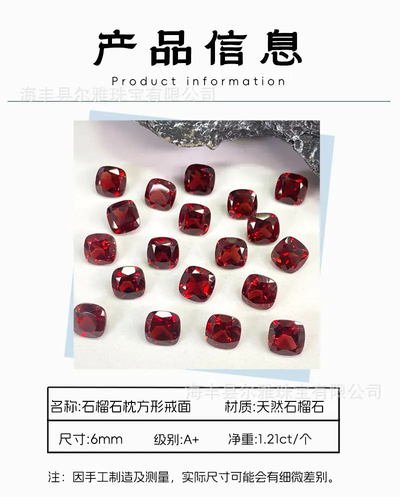 Natural Garnet Cabochon Earrings Necklace Set — feature 8