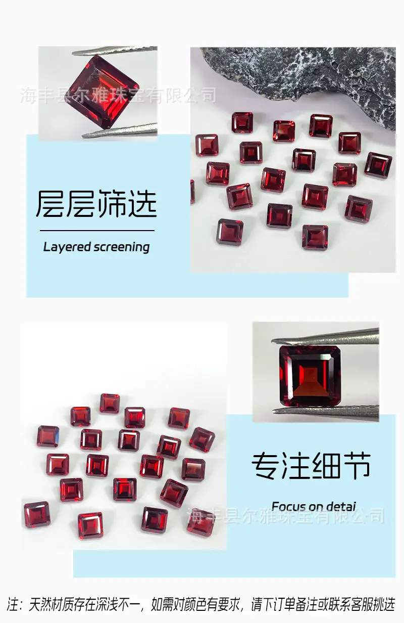 Natural Red Garnet Square Cut Asscher Stone DIY Ring Earring — feature 10