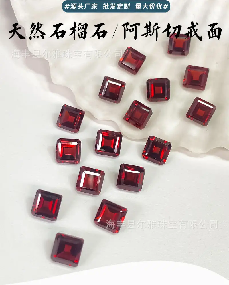 Natural Red Garnet Square Cut Asscher Stone DIY Ring Earring — feature 4