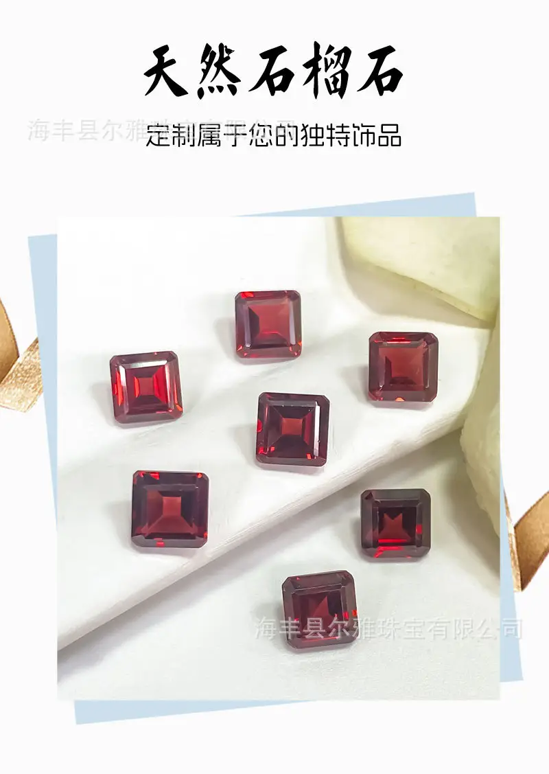 Natural Red Garnet Square Cut Asscher Stone DIY Ring Earring — feature 5