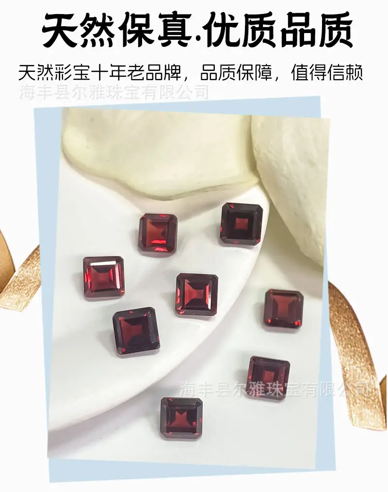 Natural Red Garnet Square Cut Asscher Stone DIY Ring Earring — feature 6