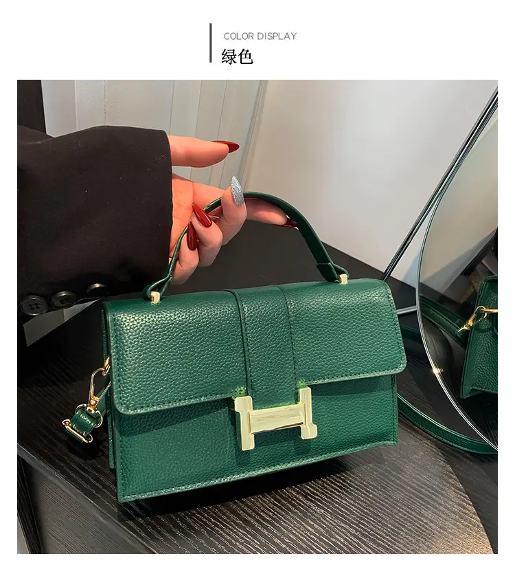 Green H-Link Shoulder Bag for Women 2024 Spring — feature 36