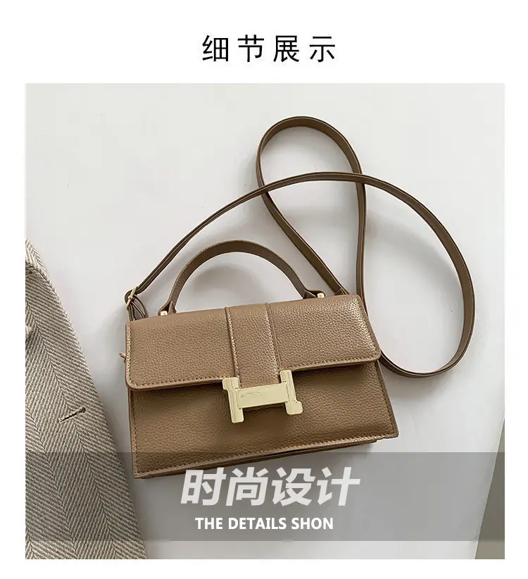 Green H-Link Shoulder Bag for Women 2024 Spring — feature 4
