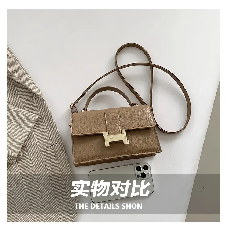 Green H-Link Shoulder Bag for Women 2024 Spring — feature 7
