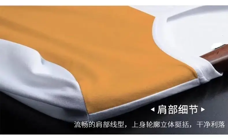 Men Ice Silk Short Sleeve T-Shirt White Green Orange — feature 8