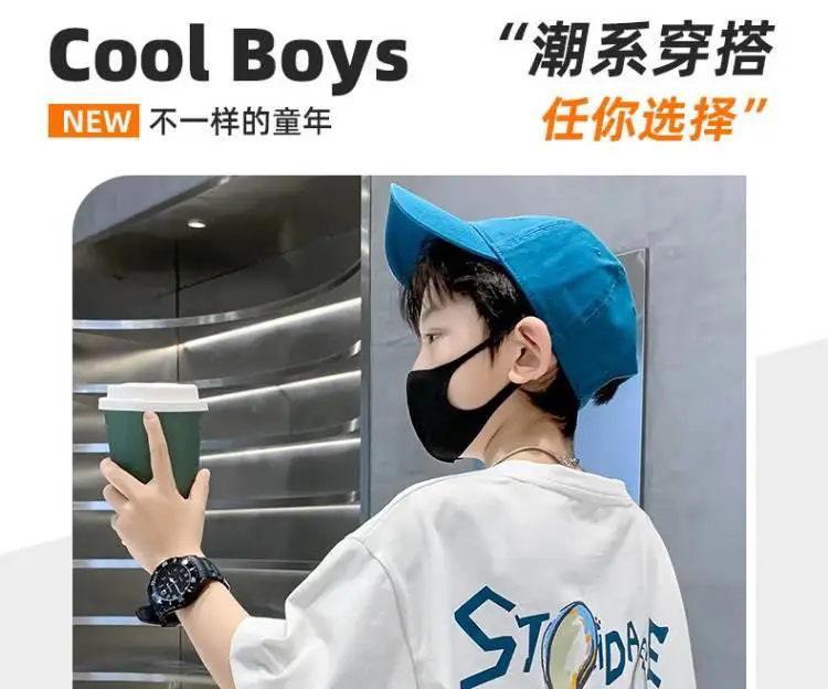 Boys Cotton Printed T-Shirt Medium Big Summer 2024 — feature 1
