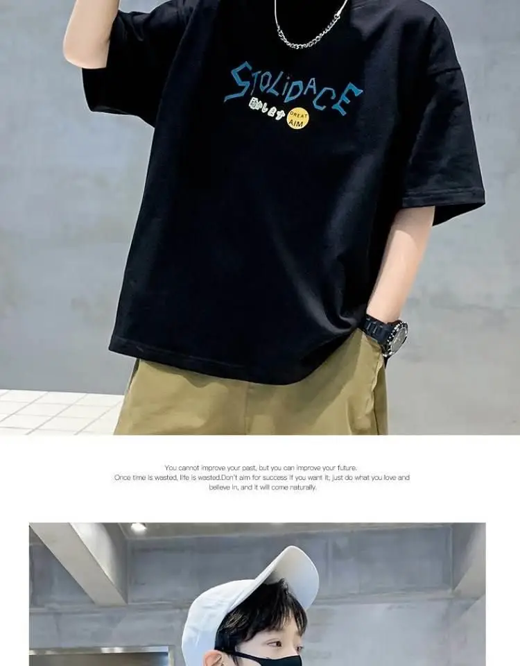 Boys Cotton Printed T-Shirt Medium Big Summer 2024 — feature 18