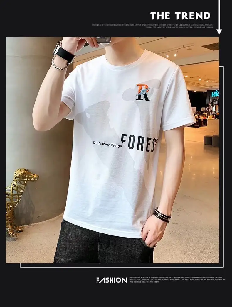 Men's Black Forest Print Short Sleeve T-Shirt — feature 12