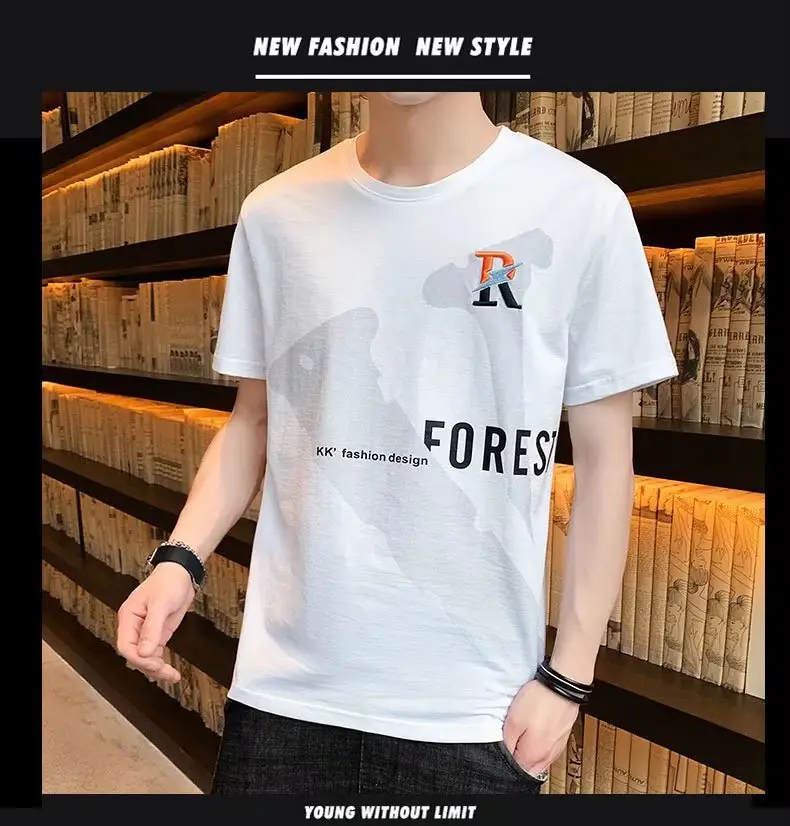 Men's Black Forest Print Short Sleeve T-Shirt — feature 13