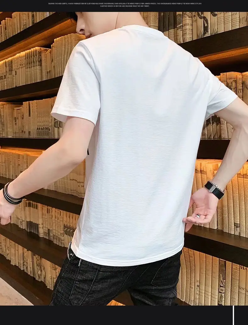 Men's Black Forest Print Short Sleeve T-Shirt — feature 14