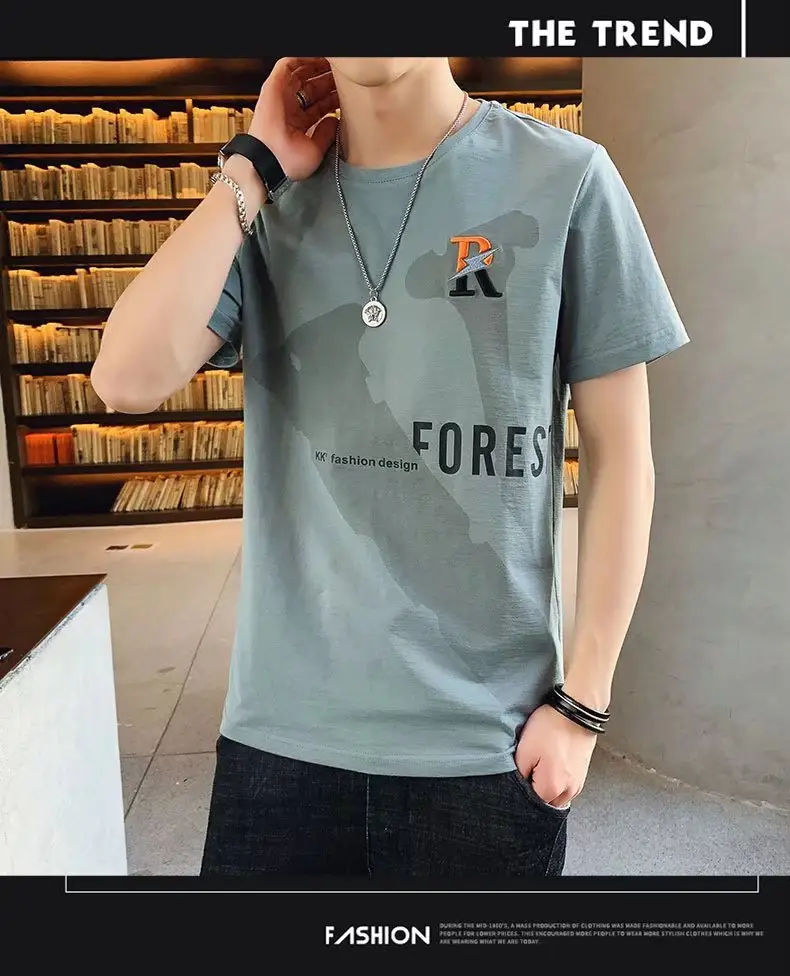 Men's Black Forest Print Short Sleeve T-Shirt — feature 15