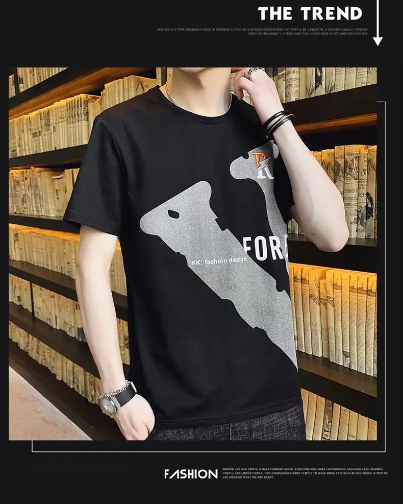 Men's Black Forest Print Short Sleeve T-Shirt — feature 19