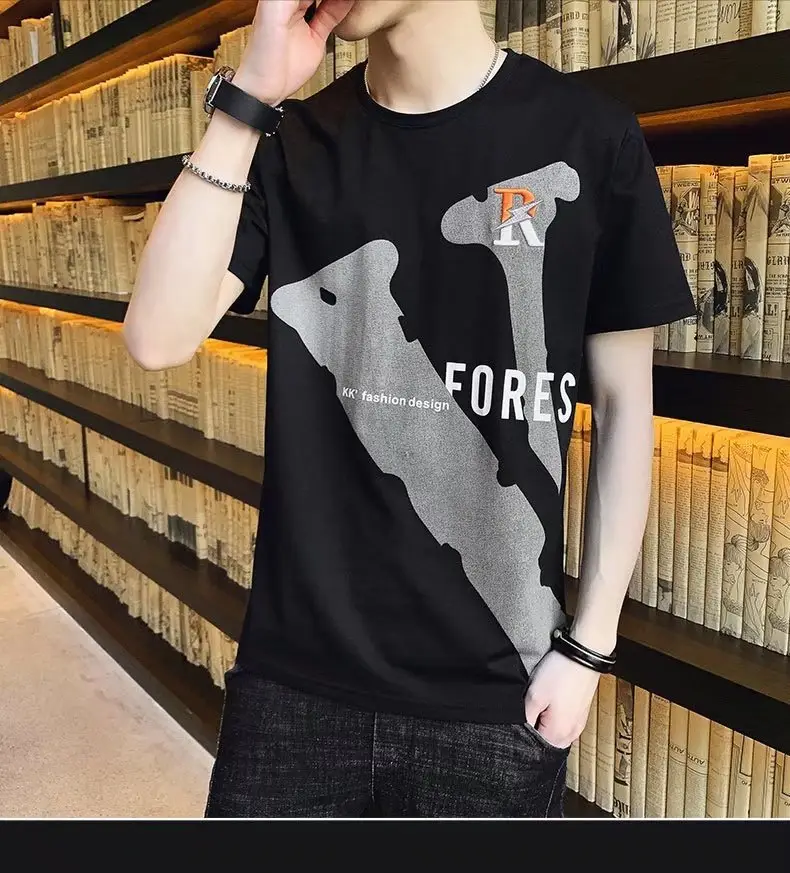 Men's Black Forest Print Short Sleeve T-Shirt — feature 21