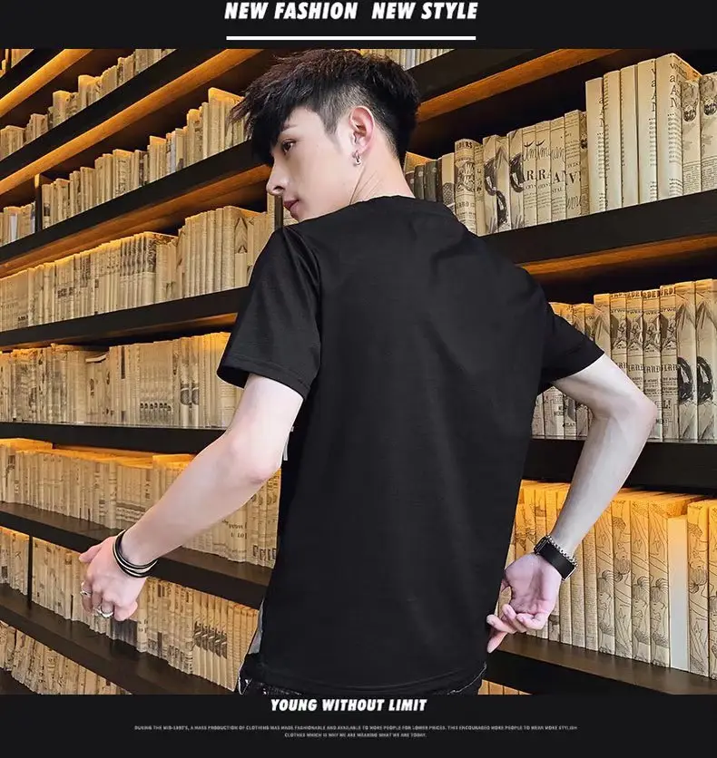 Men's Black Forest Print Short Sleeve T-Shirt — feature 22