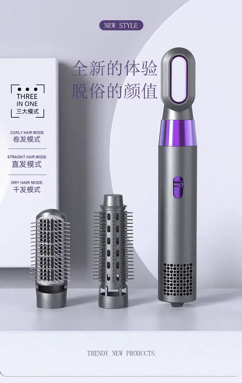 Factory Wholesale Leaf-Free Hair Dryer with Purple Design — feature 1
