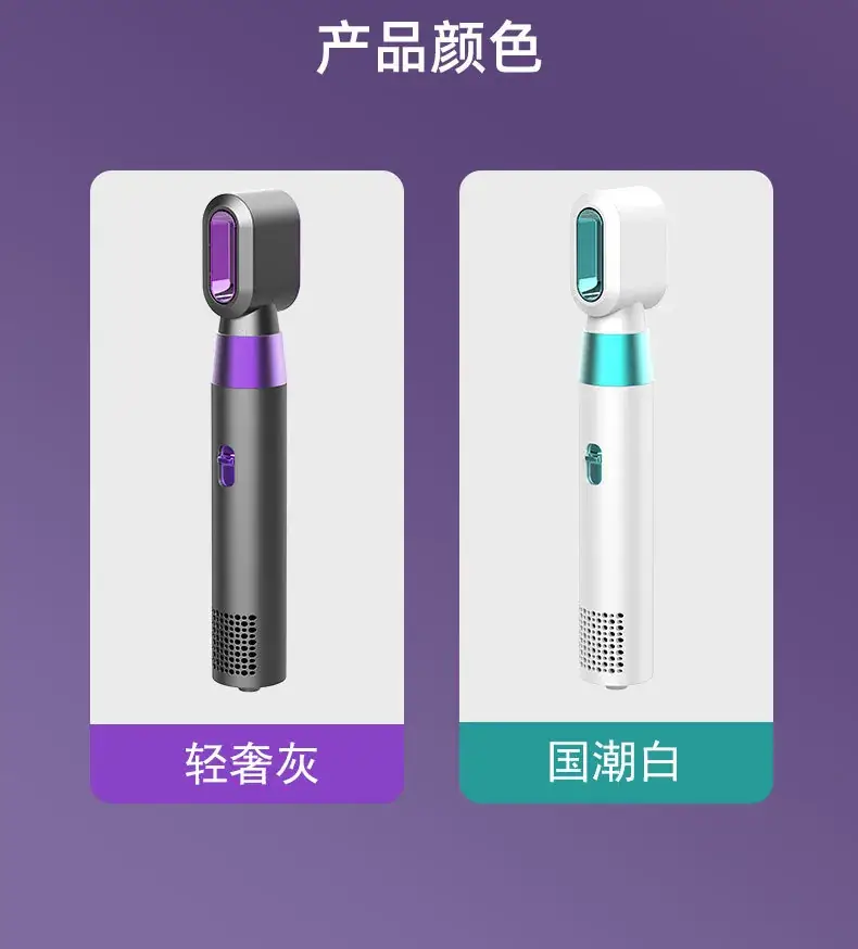 Factory Wholesale Leaf-Free Hair Dryer with Purple Design — feature 11