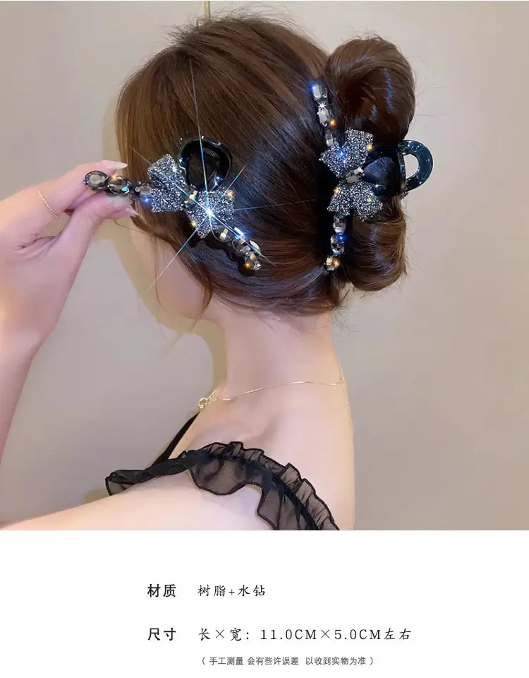 Full Diamond Bow Hair Clip for Women — feature 1